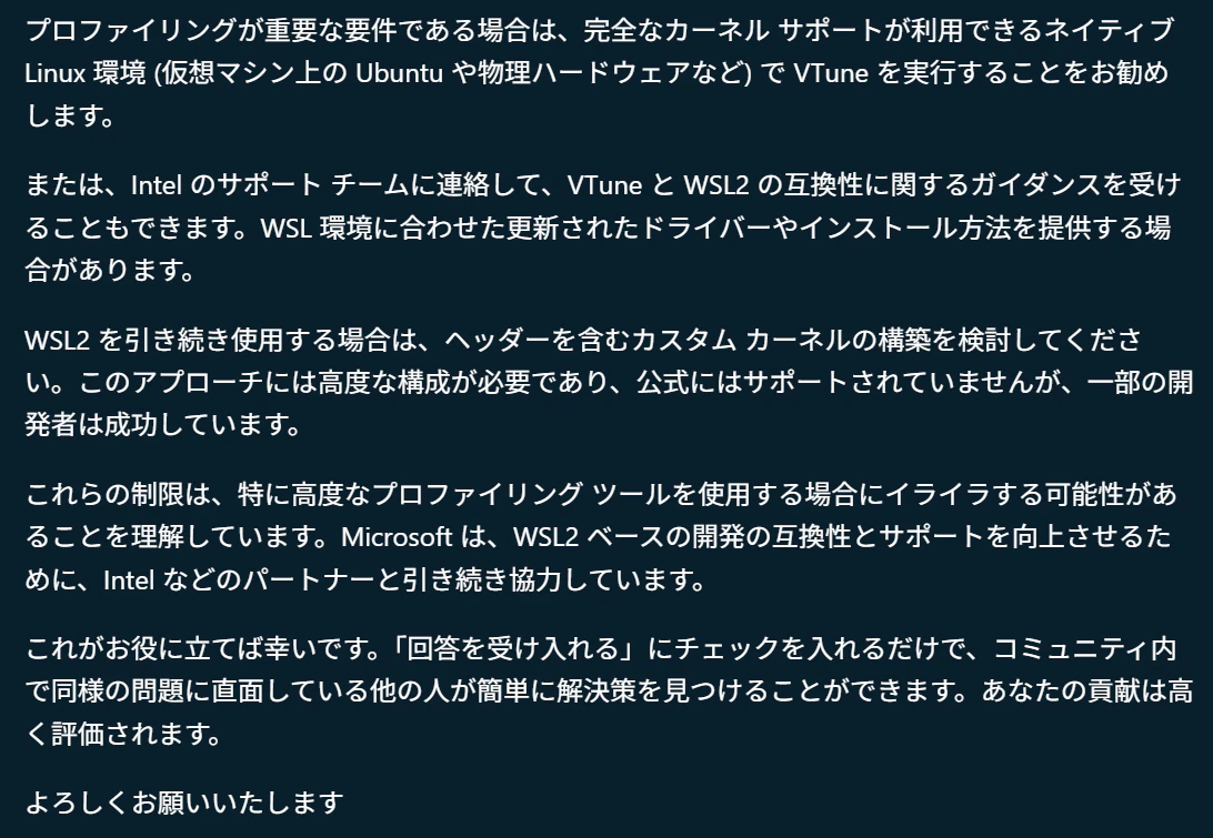 スクリーンショット 2026-02-16 151131.png