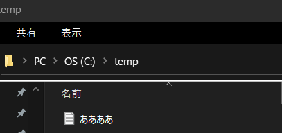 スクリーンショット 2021-02-26 021559.png
