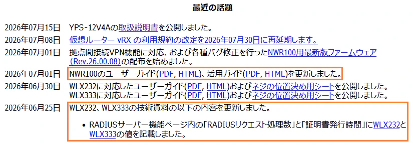 4 - コピー.png