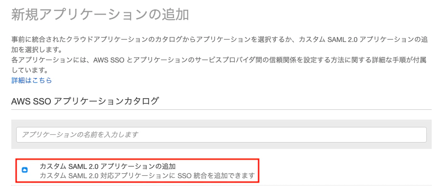 スクリーンショット 2020-12-08 21.58.59.png