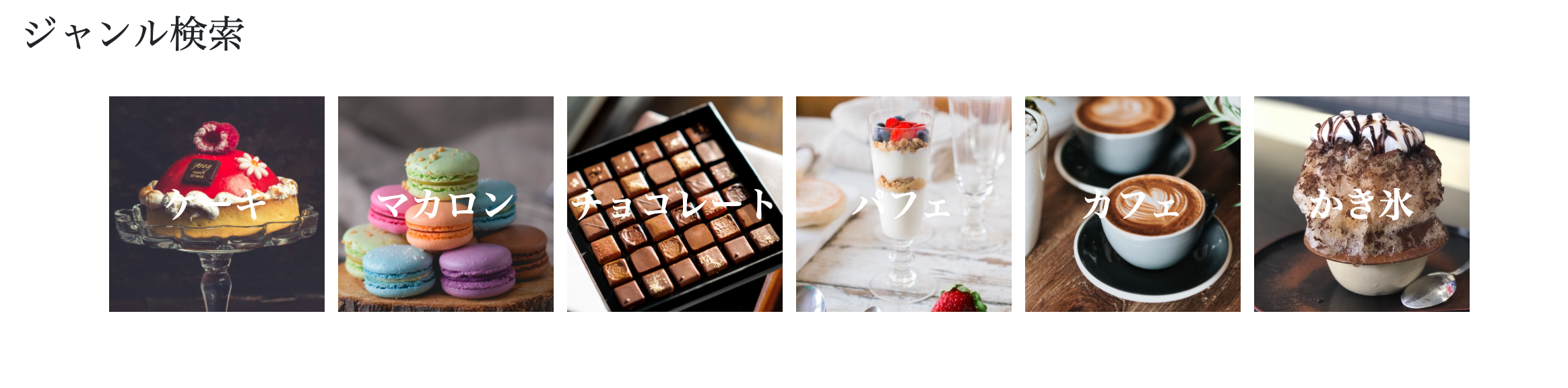Html Css 初心者向け 画像をリンク先に指定する Laptrinhx Html Css 初心者向け 画像をリンク先に指定する Laptrinhx