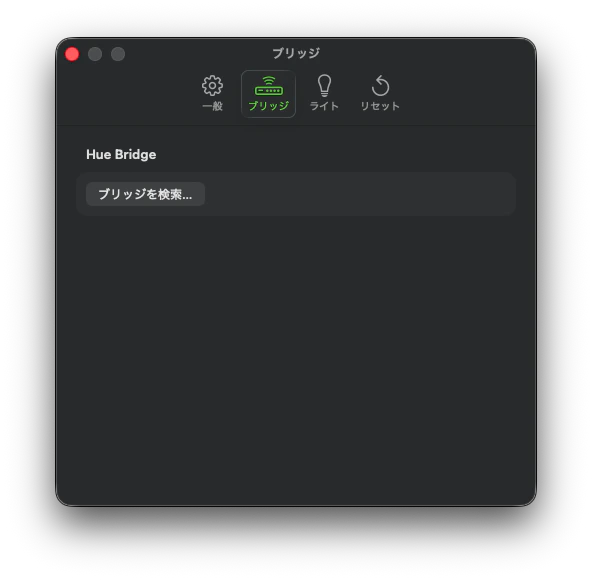 SCR-20260710-ecot.png