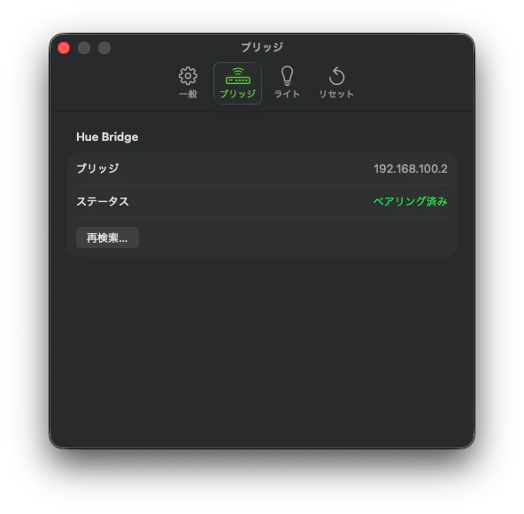 SCR-20260710-ectz.png