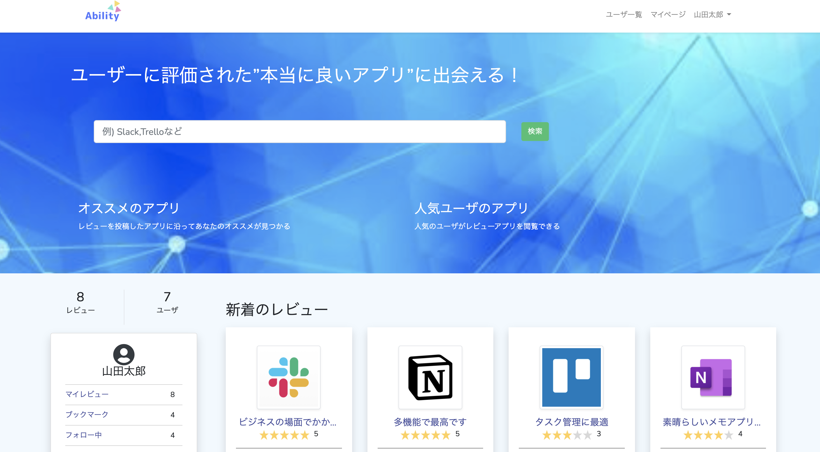 image-20210325173550373.png