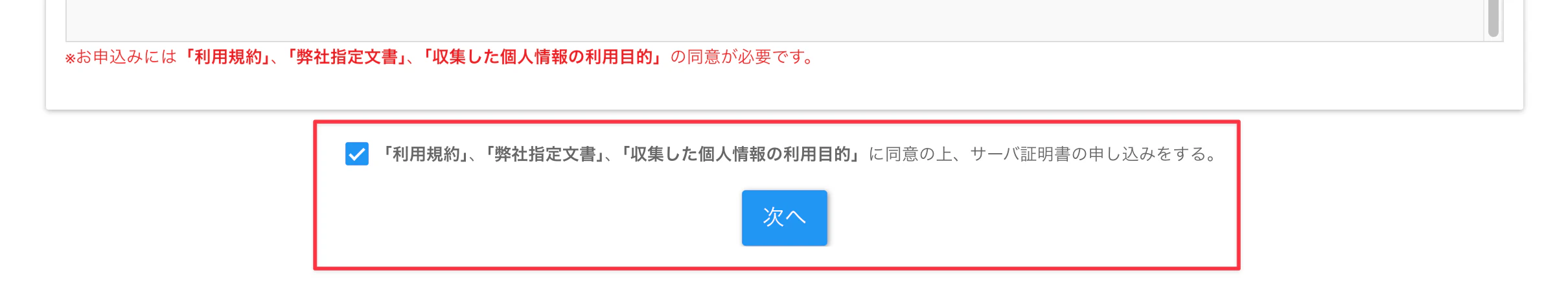 CleanShot 2024-06-22 at 16.04.56@2x.png