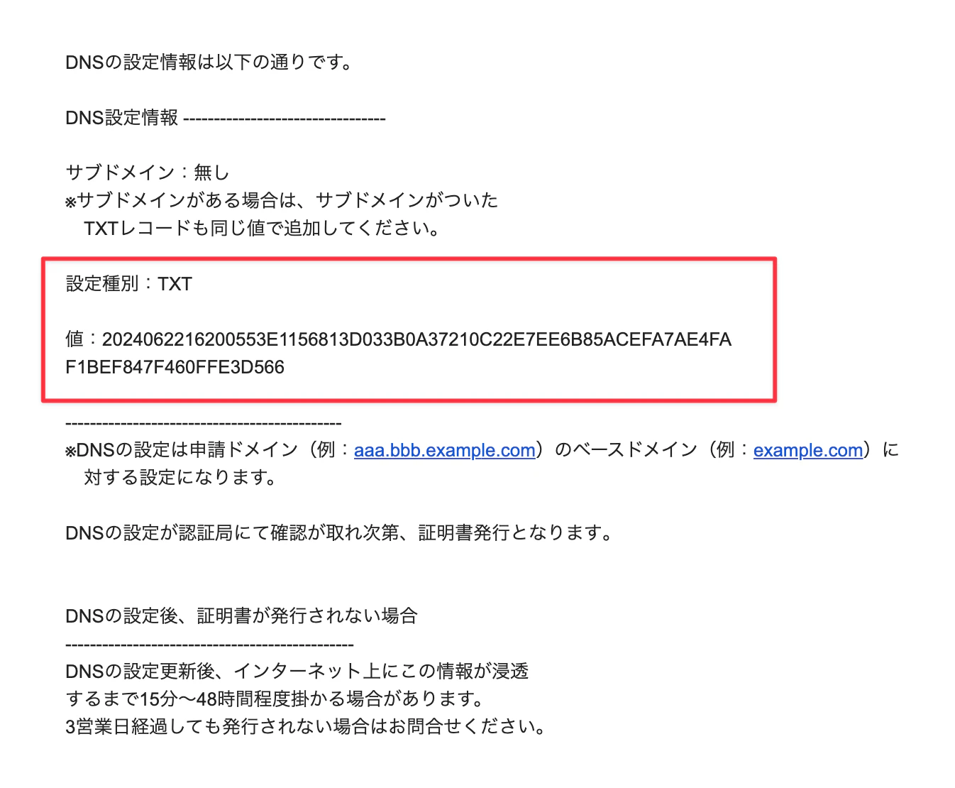 CleanShot 2024-06-22 at 16.24.17@2x.png