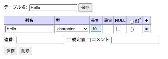 スクリーンショット 2024-02-26 2.32.45.png