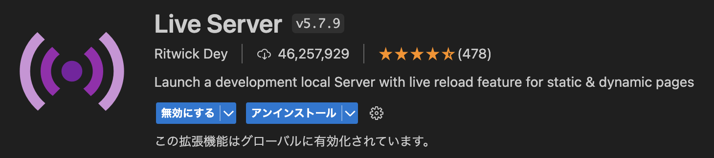 スクリーンショット 2024-03-17 15.43.14.png