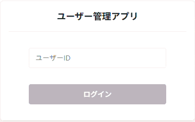 レコーディング 2026-01-12 121341.gif