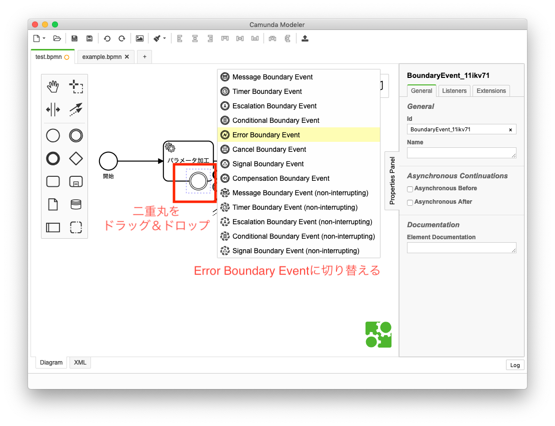 Camunda Bpmでbpmnなワークフローを作ってみる Qiita