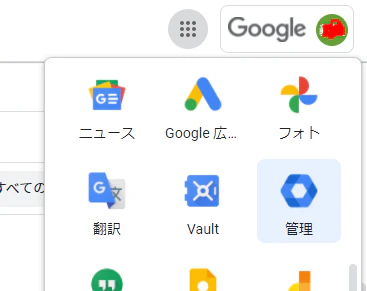 Screenshot_5.png