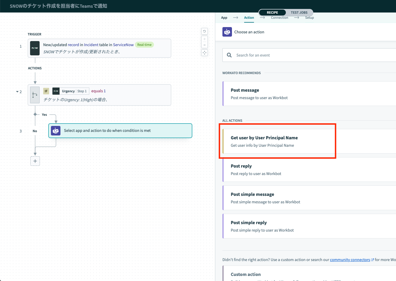 スクリーンショット 2021-01-11 12.42.00(2).png