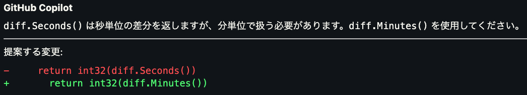 スクリーンショット 2025-01-06 23.32.38.png