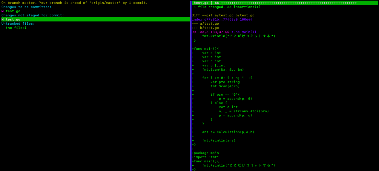 スクリーンショット 2021-05-17 0.38.00.png
