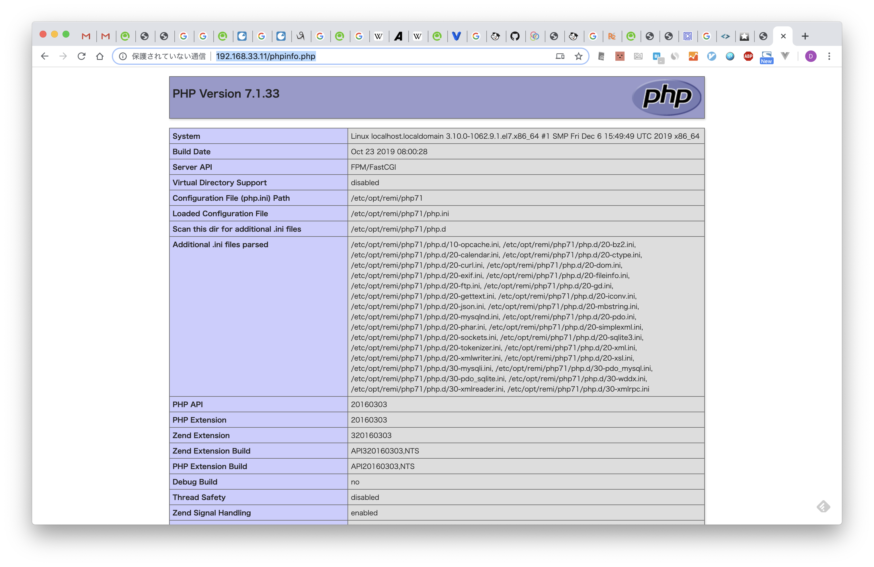 スクリーンショット 2019-12-08 20.53.12.png