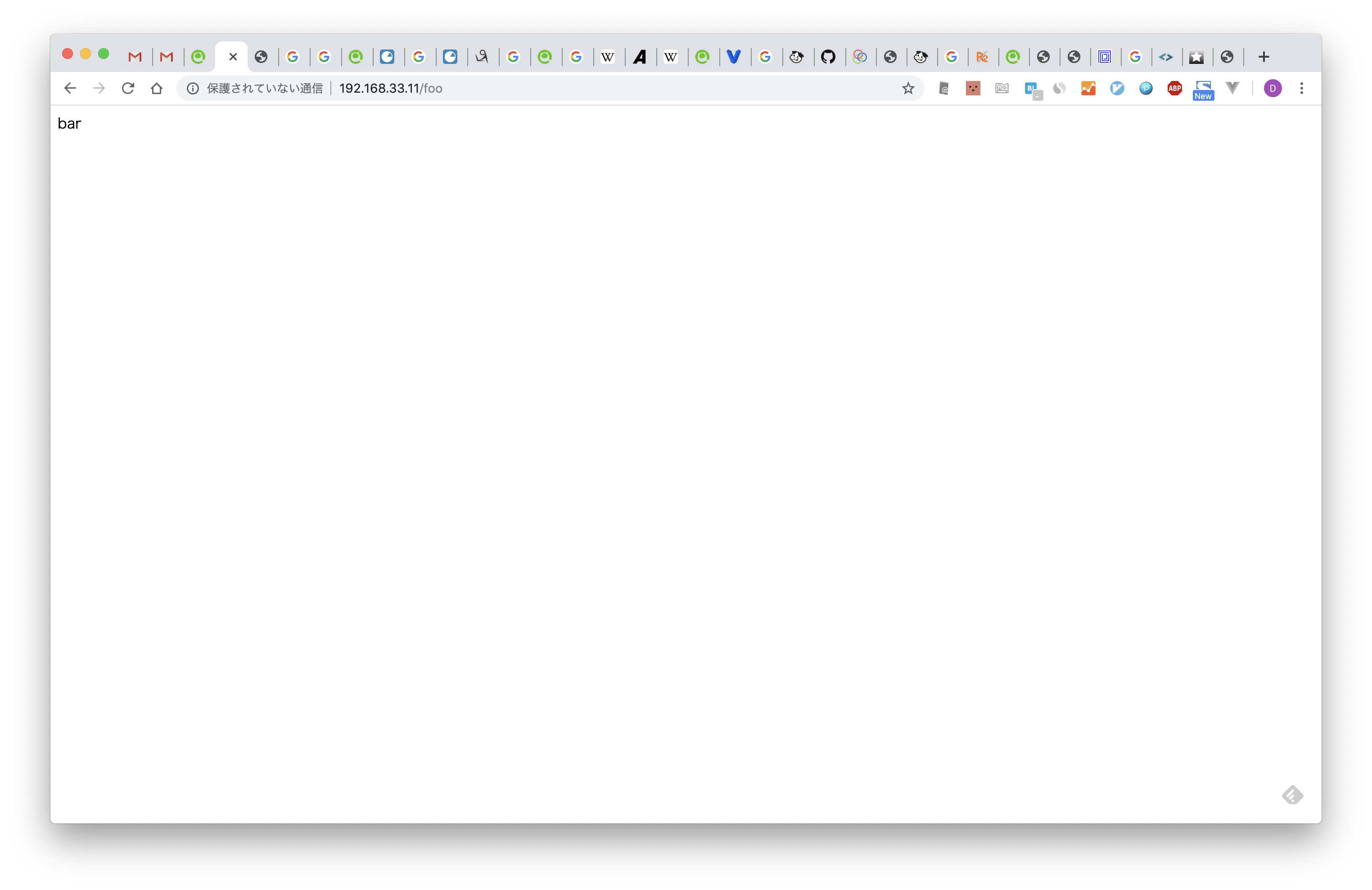 スクリーンショット 2019-12-08 20.14.47.png