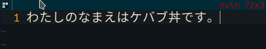 japa.png
