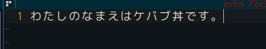 japa2.png