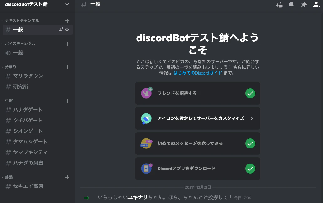 26.png