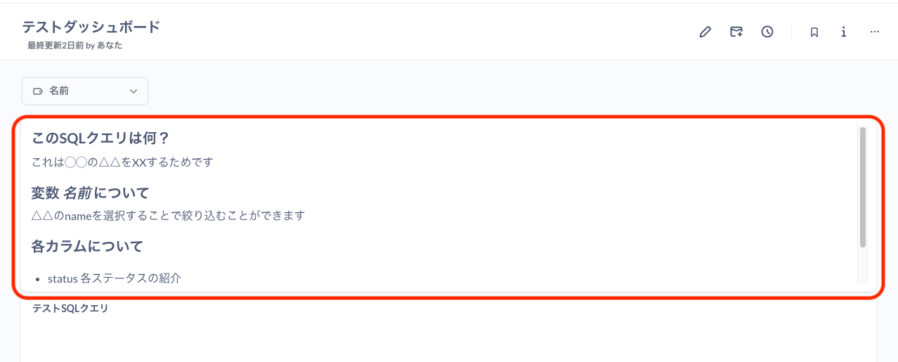 Screen Shot 2023-12-22 at 10.44.30.png