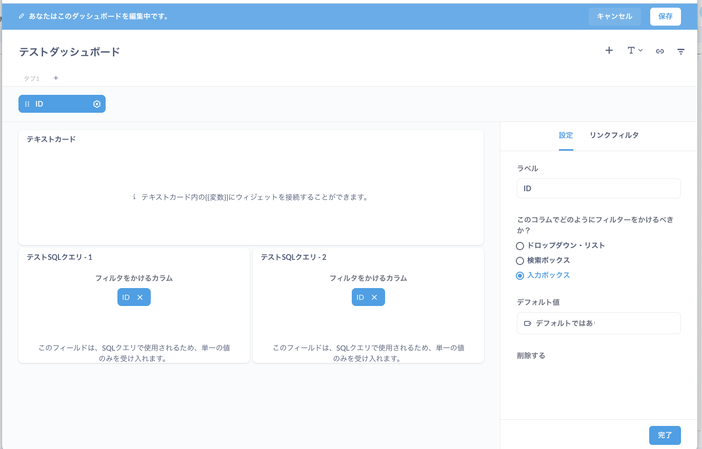 Screen Shot 2023-12-22 at 10.55.45.png