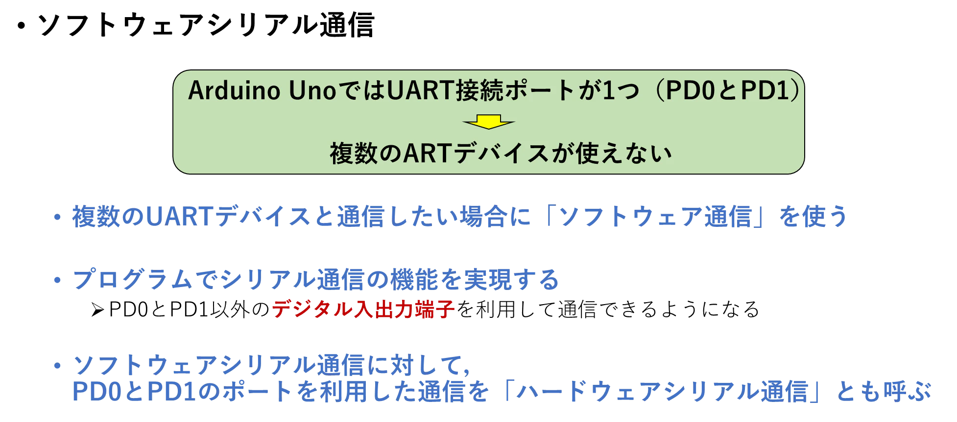 slide4.png
