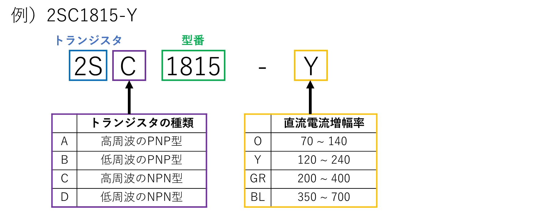 slide4.png