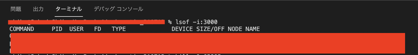 スクリーンショット 2021-07-12 18.30.12.png