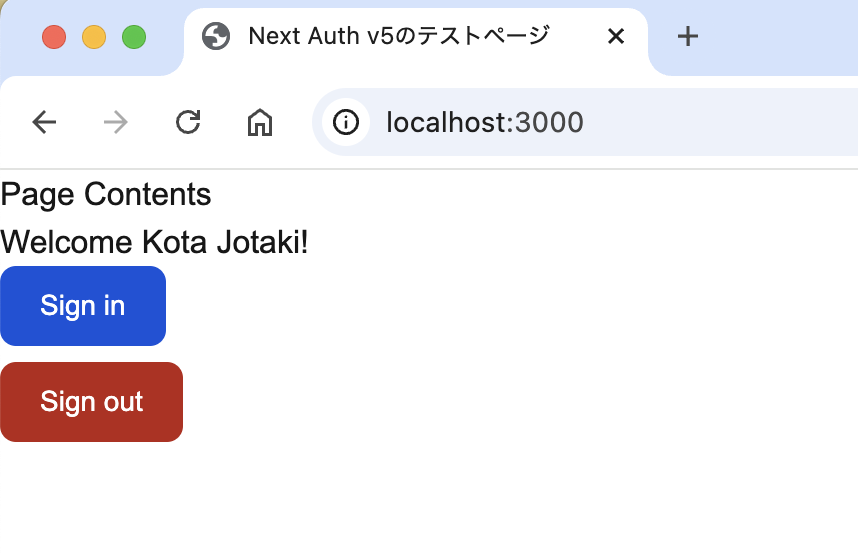 スクリーンショット 2024-11-15 14.41.44.png