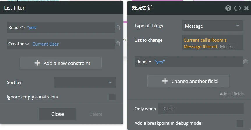 Qiita用1.jpg