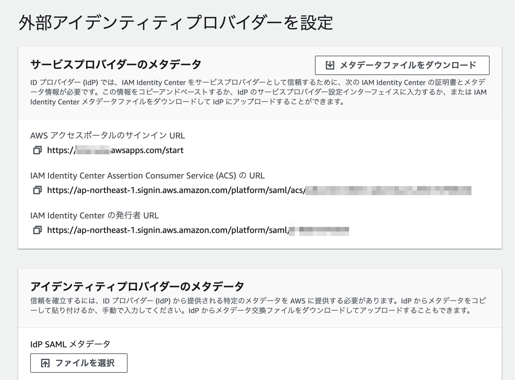 Screenshot 2024-06-26 at 3.50.34.png