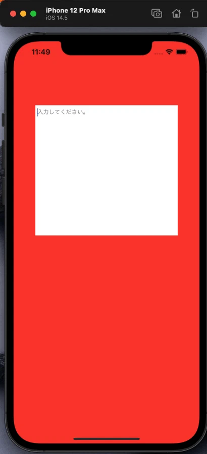 ezgif.com-gif-maker (5).gif