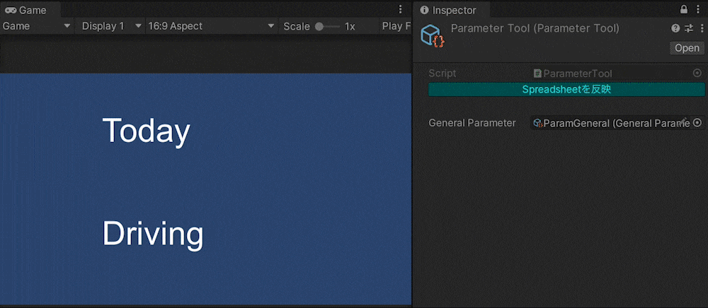 画面収録 2021-12-09 1.59.31_3.gif