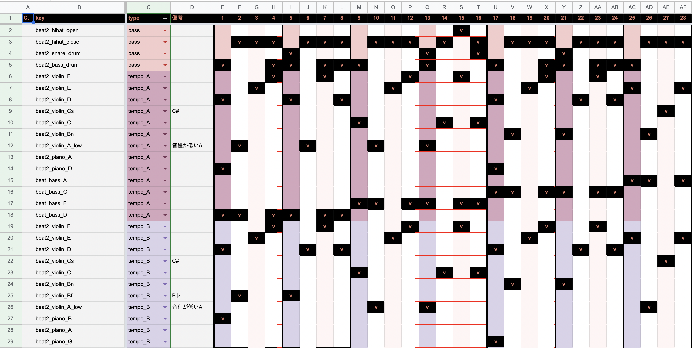 スクリーンショット 2021-12-09 2.19.07.png