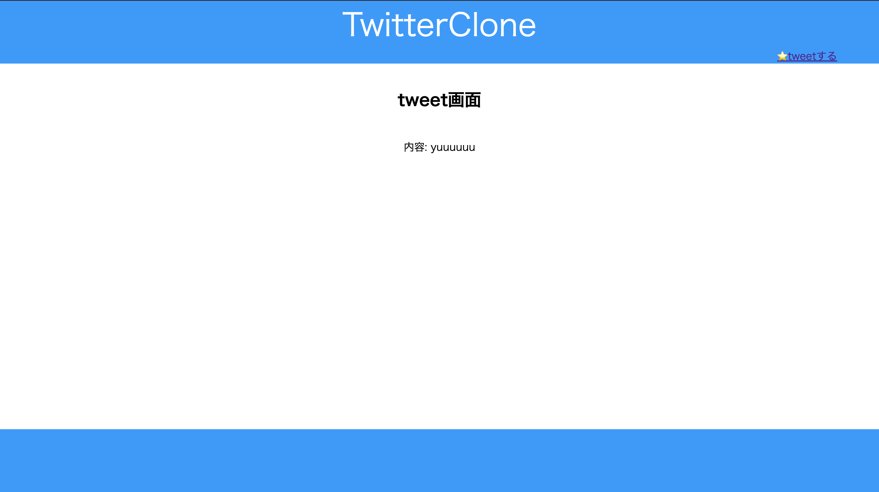 スクリーンショット 2021-01-29 19.30.00.png