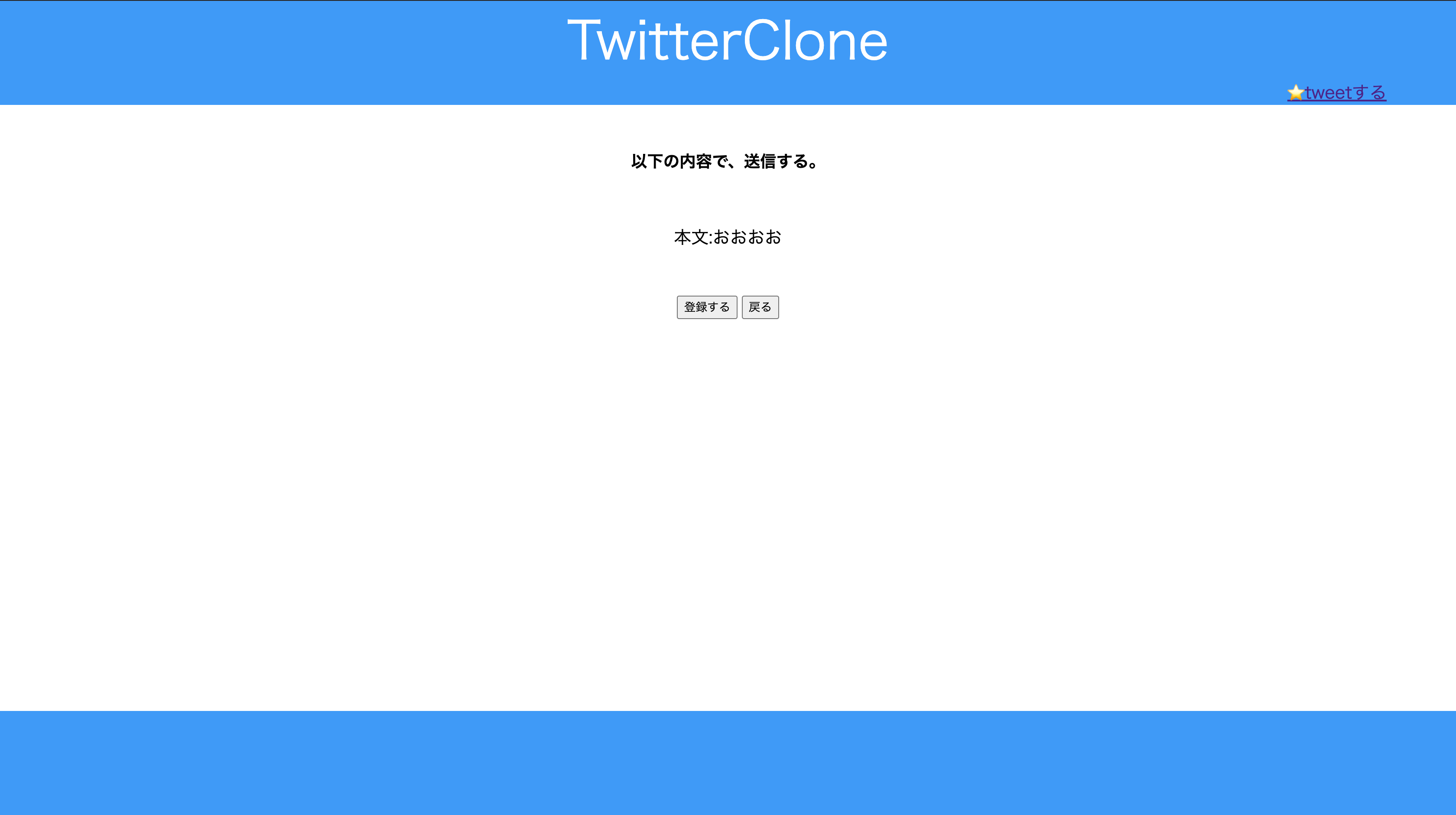 スクリーンショット 2021-01-29 19.38.46.png