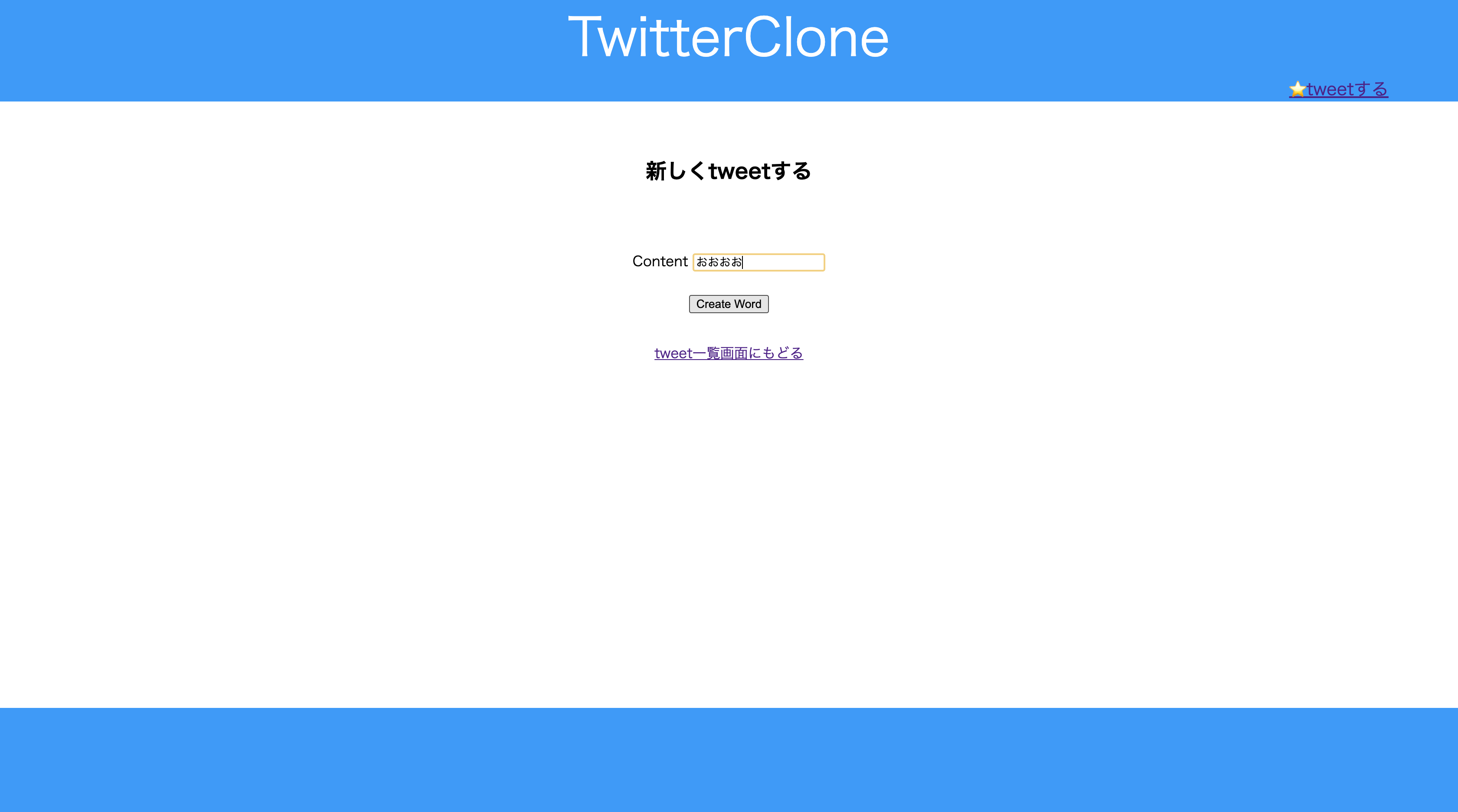 スクリーンショット 2021-01-29 19.37.19.png