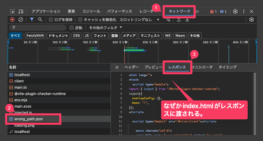 スクリーンショット 2024-11-06 16.45.24.png