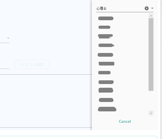 スクリーンショット 2021-01-30 213702.png