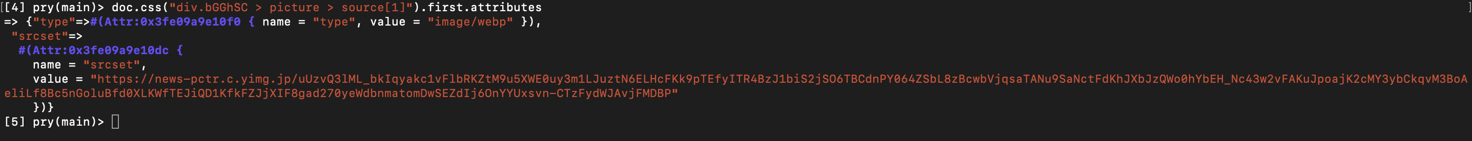スクリーンショット 2020-12-16 10.32.32.png