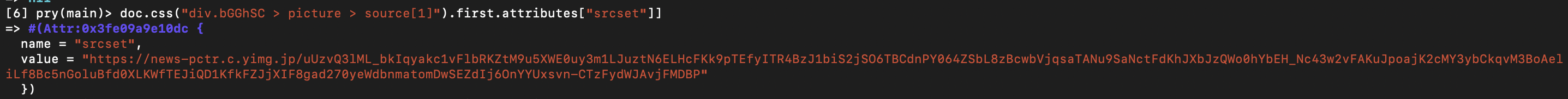 スクリーンショット 2020-12-16 10.36.03.png