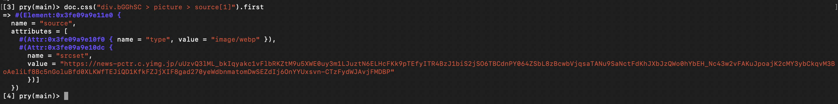 スクリーンショット 2020-12-16 10.30.23.png