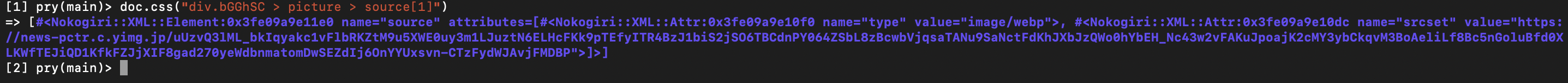 スクリーンショット 2020-12-16 10.24.48.png