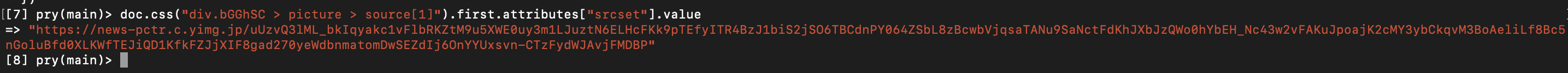 スクリーンショット 2020-12-16 10.36.56.png