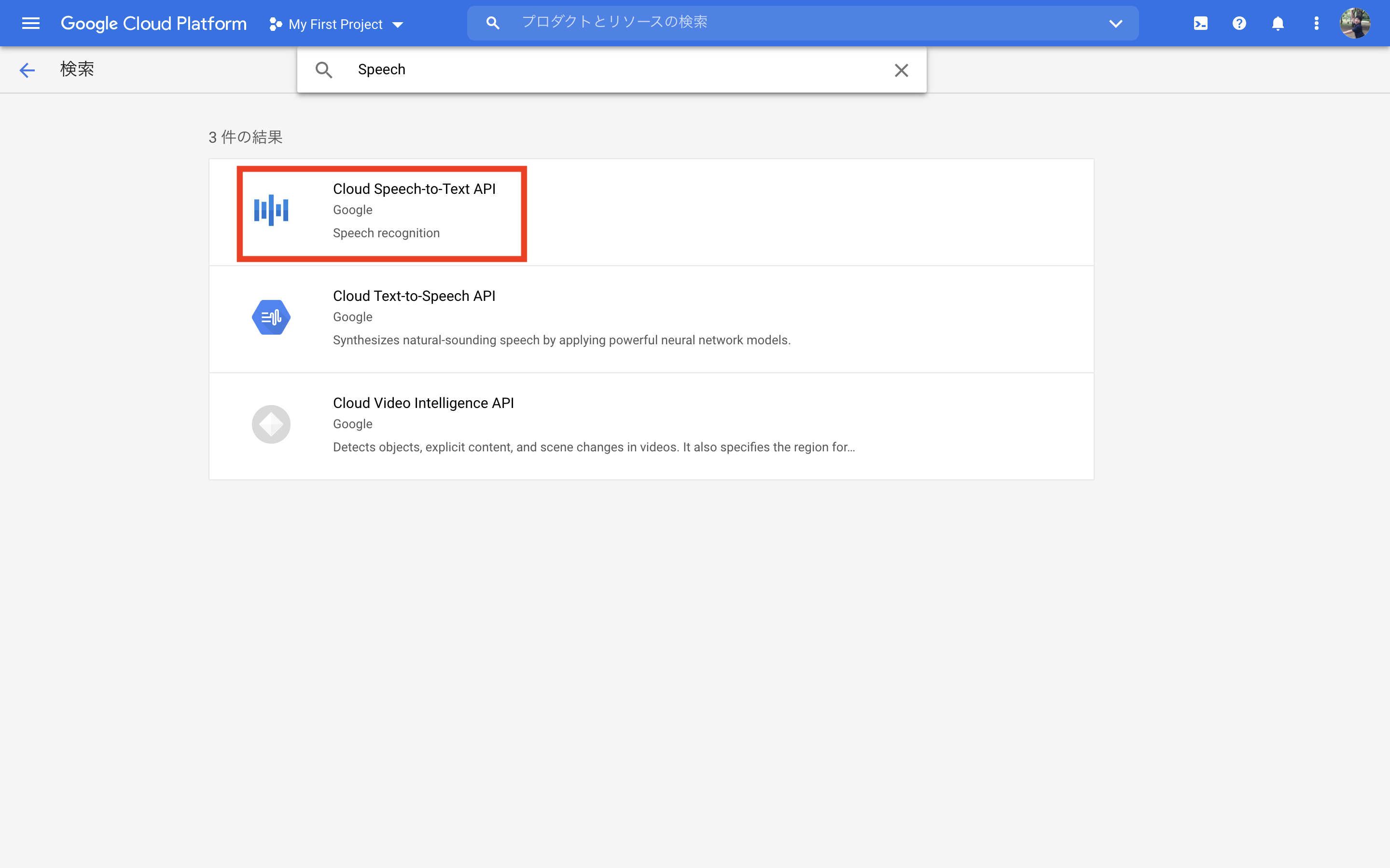 スクリーンショット 2021-05-09 8.53.40.png