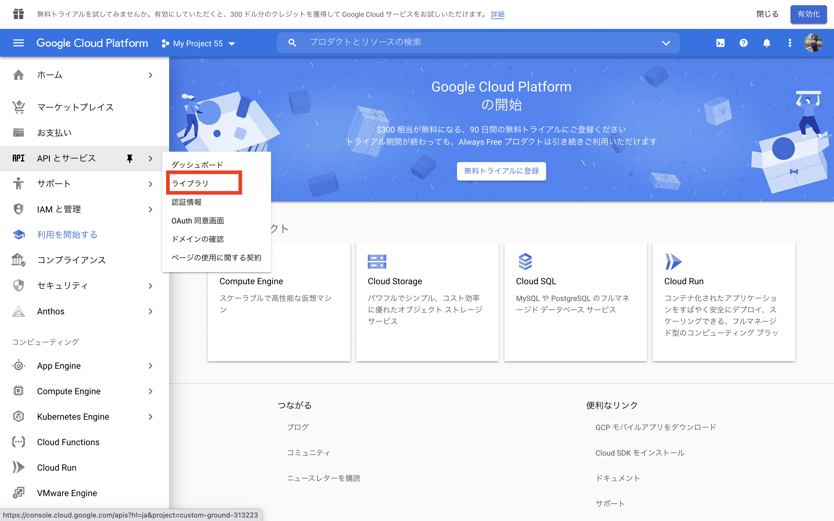 スクリーンショット 2021-05-09 10.01.12.png