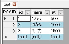 スクリーンショット 2020-12-17 225121.jpg