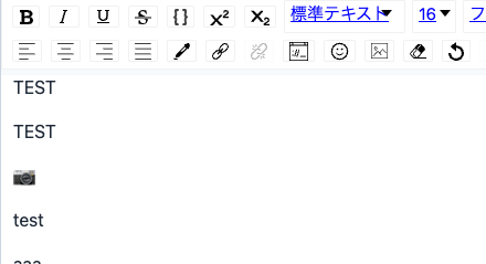 スクリーンショット 2022-09-16 19.32.04.png