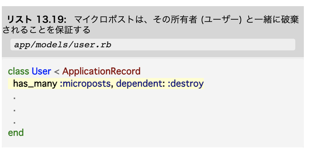 スクリーンショット 2021-04-08 19.32.52.png