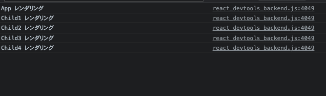 スクリーンショット 2021-09-30 23.38.25.png